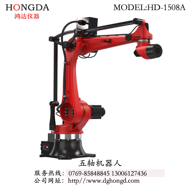 五軸機器人 型號：HD-1508A